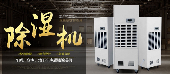 【別墅新風系統(tǒng)】土豪專用的大別墅有必要安裝新風系統(tǒng)嗎？
