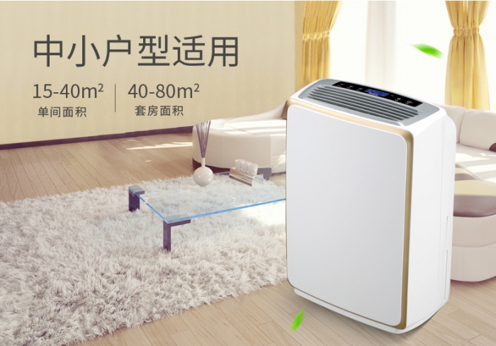 你，需要新風除濕系統(tǒng)嗎？