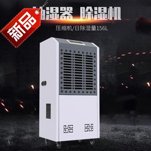 今年的夏天，新風(fēng)除濕機(jī)和空調(diào)很配哦！