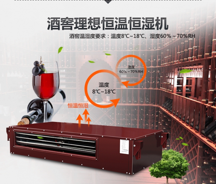 買除濕機還是空調(diào)？哪個劃算？