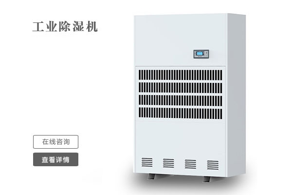 不是每個北方人，都懂南方的“潮”！
