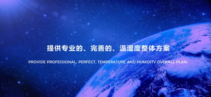 “回南天”墻壁都在流水？做好這5步，去除濕氣，家里干燥忒舒服