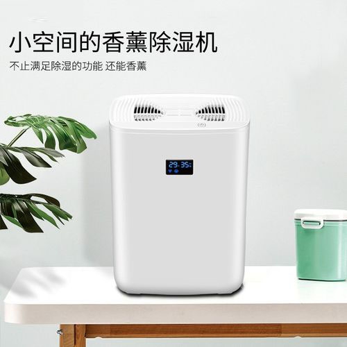 今年的“華西秋雨”脾氣有點(diǎn)躁 家里注意防潮 尤其四川！