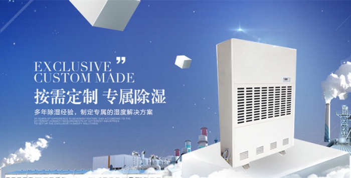 【加濕器種類】家用加濕器哪種好？熱門加濕器種類實力測評