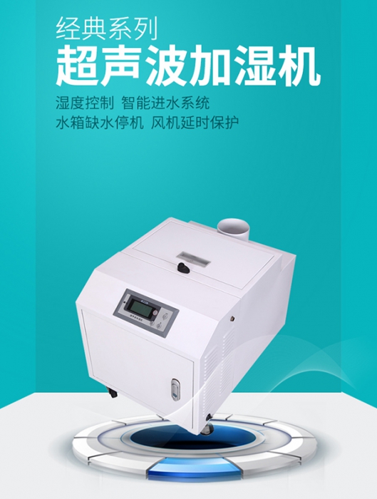 為什么健身房需要除濕？