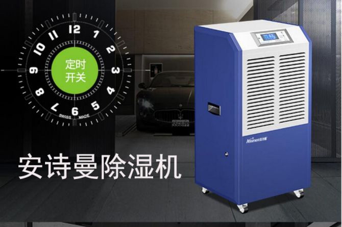 五點(diǎn)讓你了解工業(yè)除濕機(jī)、轉(zhuǎn)輪除濕機(jī)設(shè)備