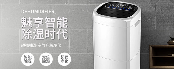 一到潮濕的地方就會腿疼是什么原因？是風(fēng)濕嗎？