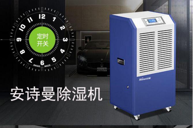 史上最強(qiáng)！回南天、梅雨季節(jié)茶葉的防潮攻略！