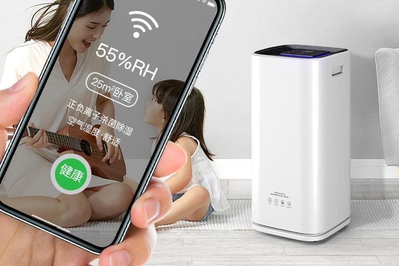半導(dǎo)體電子廠加濕器，半導(dǎo)體電子廠加濕設(shè)備