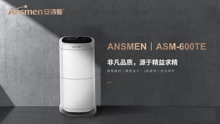 又到了開(kāi)始防潮、防毛的季節(jié)，到了這個(gè)季節(jié)做好這些準(zhǔn)備