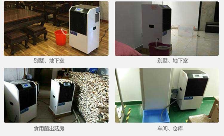 哪些因素可以決定新風(fēng)系統(tǒng)的好壞呢？