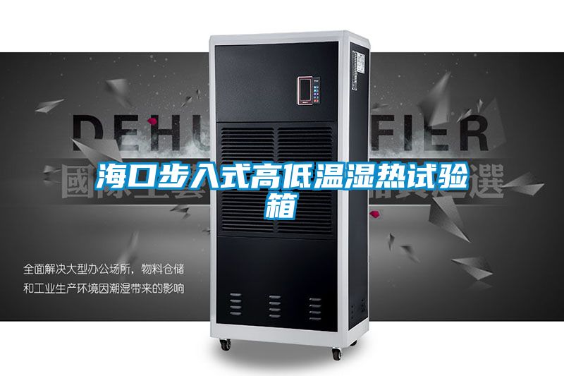 ?？诓饺胧礁叩蜏貪駸嵩囼炏?/></p>
						    <p style=